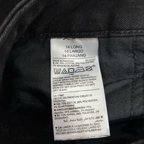 Old Navy Jeans - Picture 5 of 5